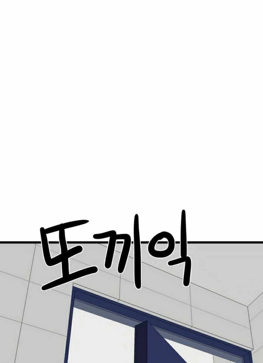 Double Click - Chapter 37 - Page 90