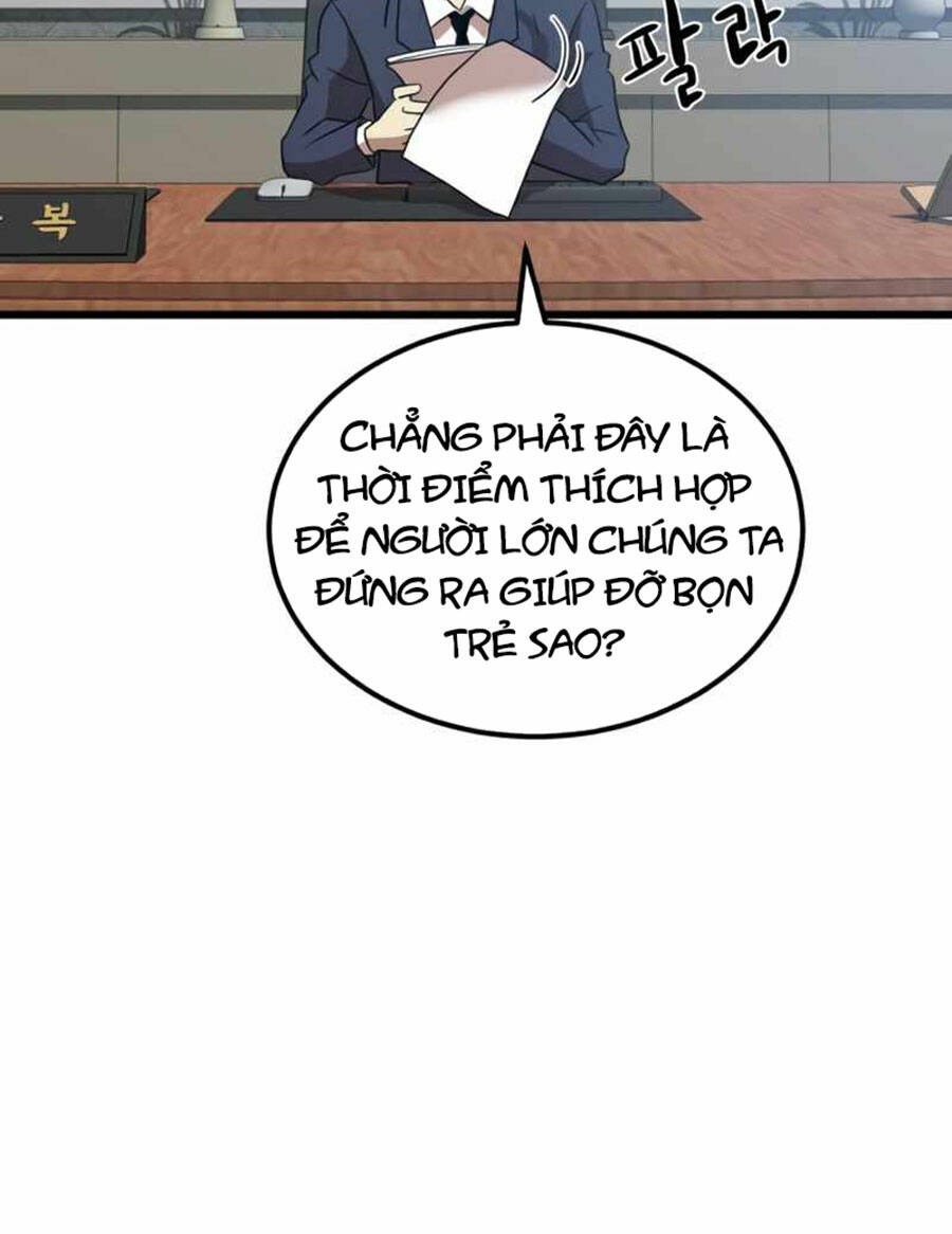 Double Click - Chapter 38 - Page 9