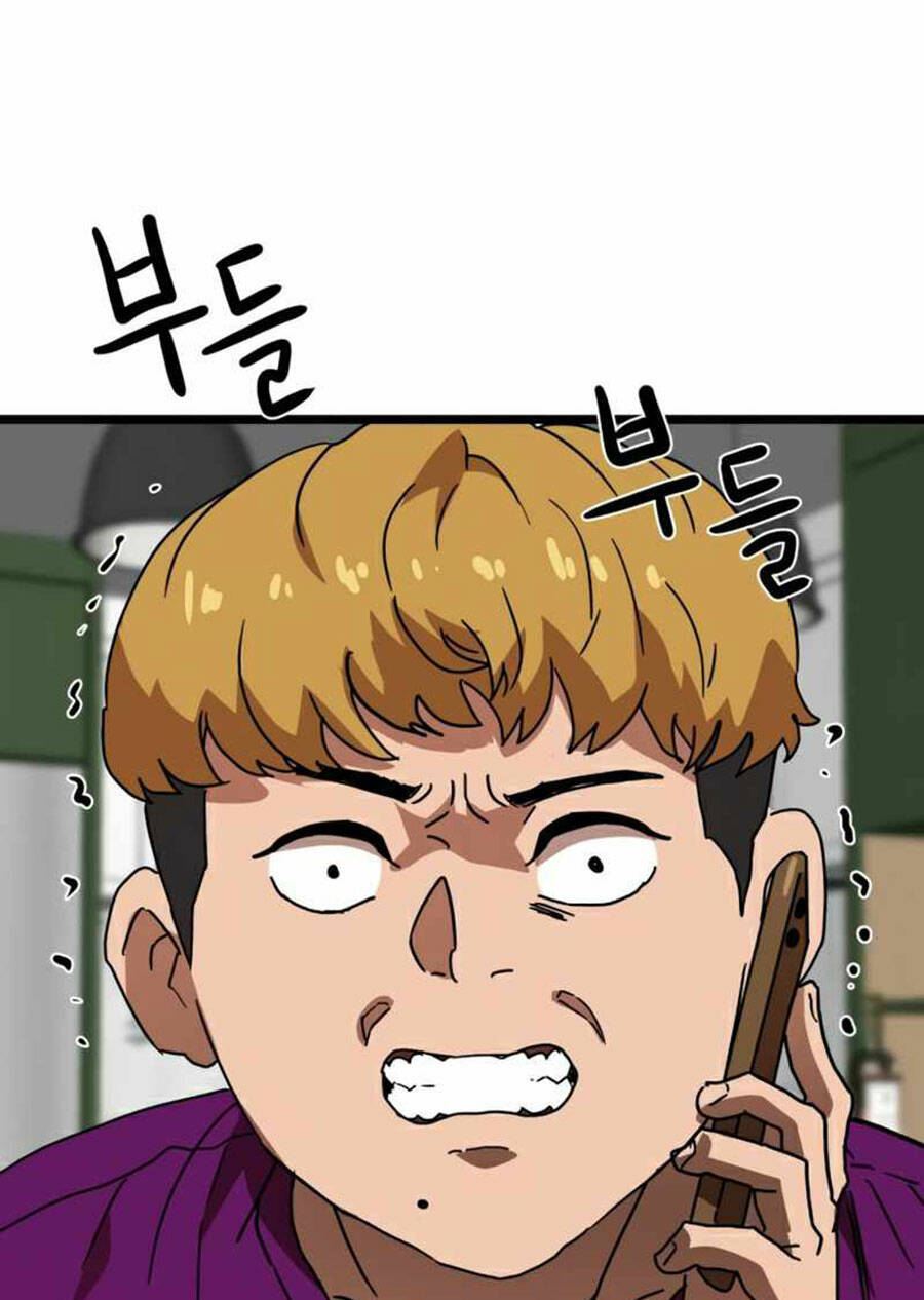 Double Click - Chapter 38 - Page 107