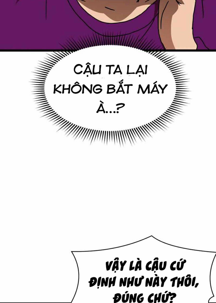 Double Click - Chapter 38 - Page 108