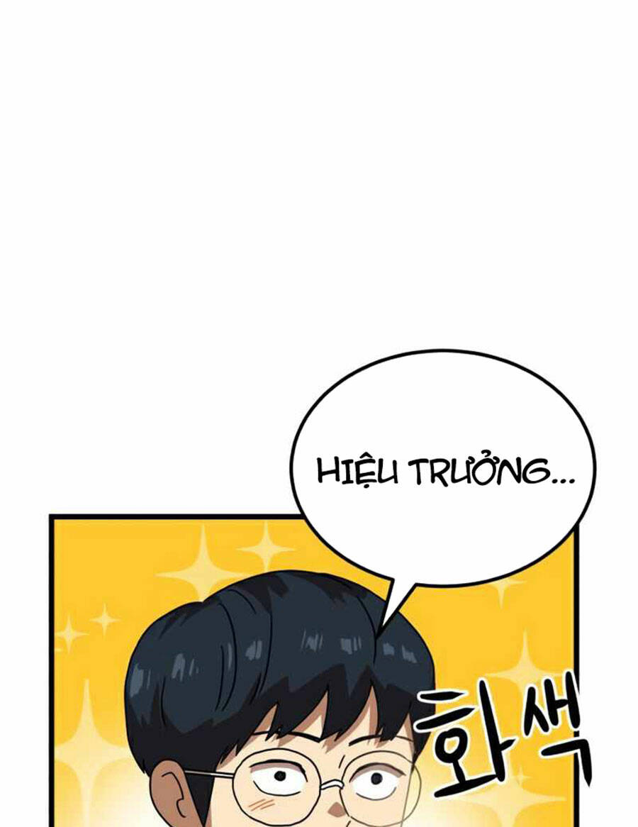 Double Click - Chapter 38 - Page 10