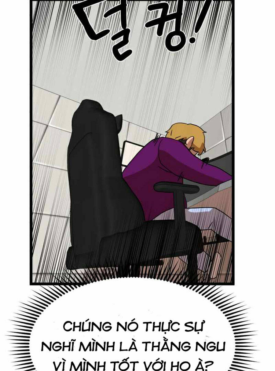 Double Click - Chapter 38 - Page 114