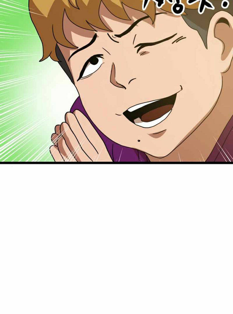 Double Click - Chapter 38 - Page 124