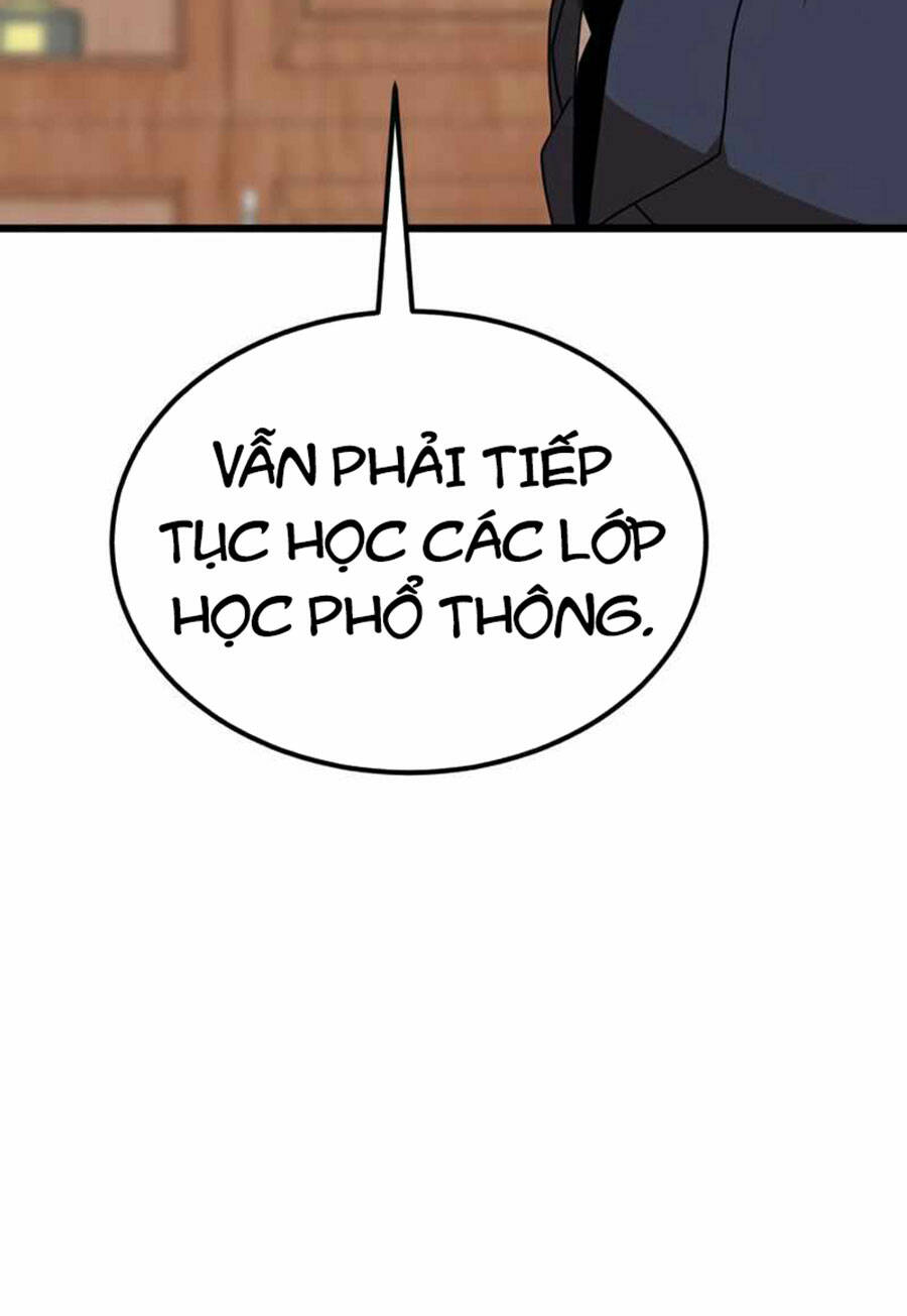 Double Click - Chapter 38 - Page 13