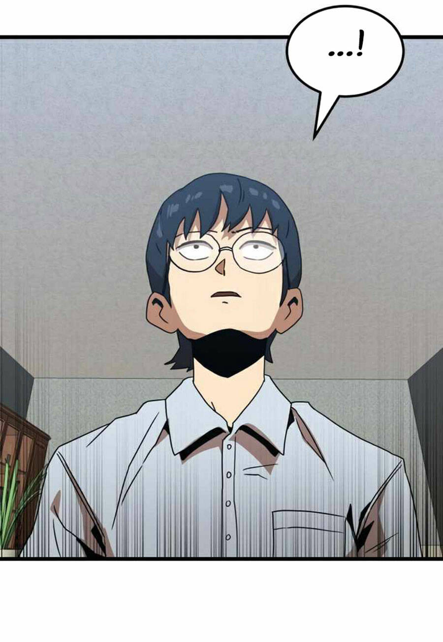 Double Click - Chapter 38 - Page 14