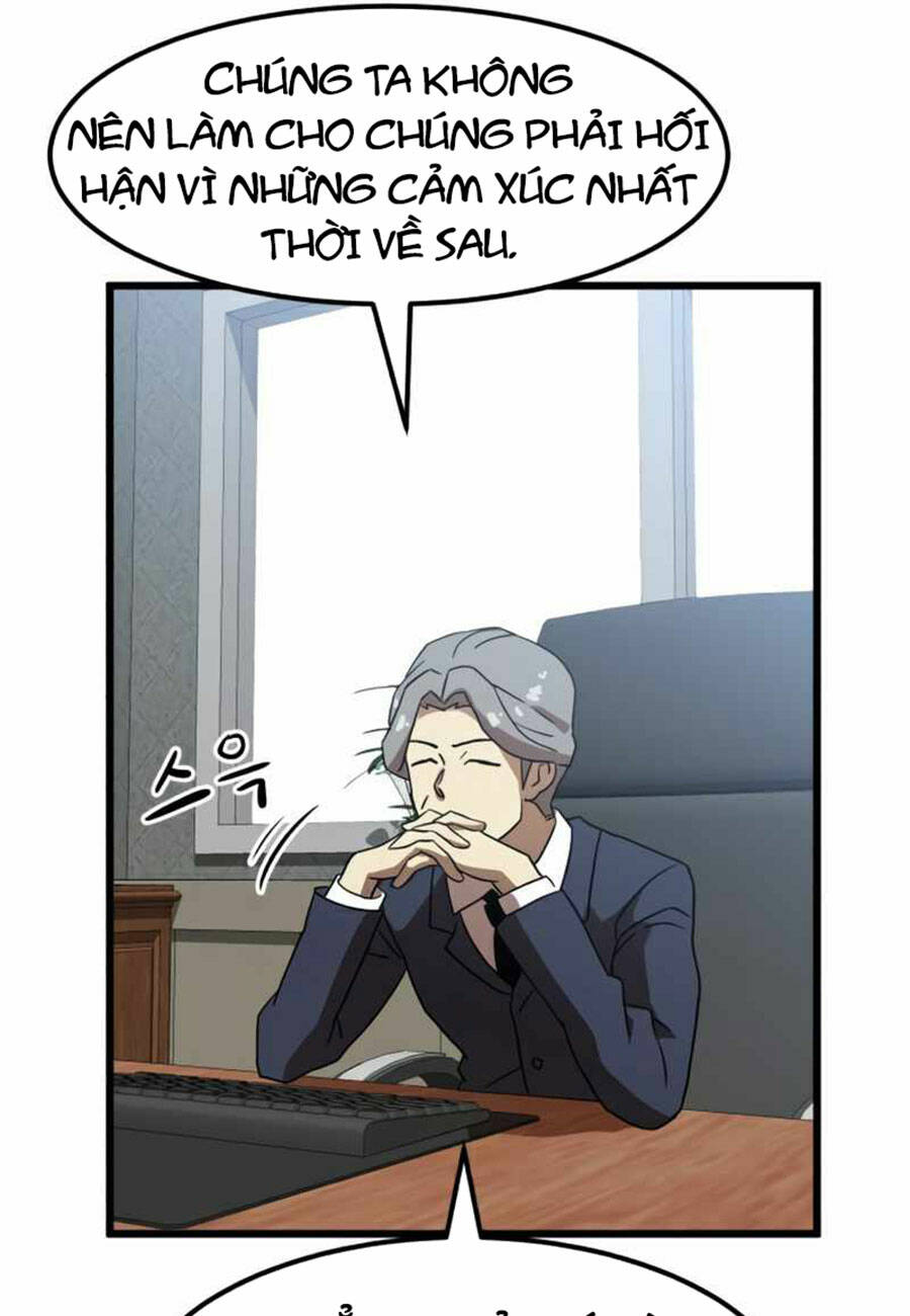 Double Click - Chapter 38 - Page 22