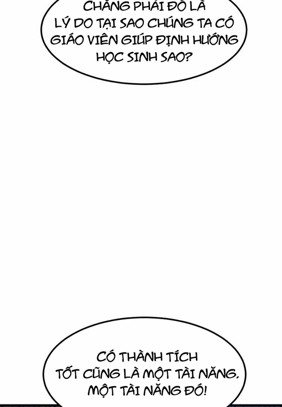 Double Click - Chapter 38 - Page 23