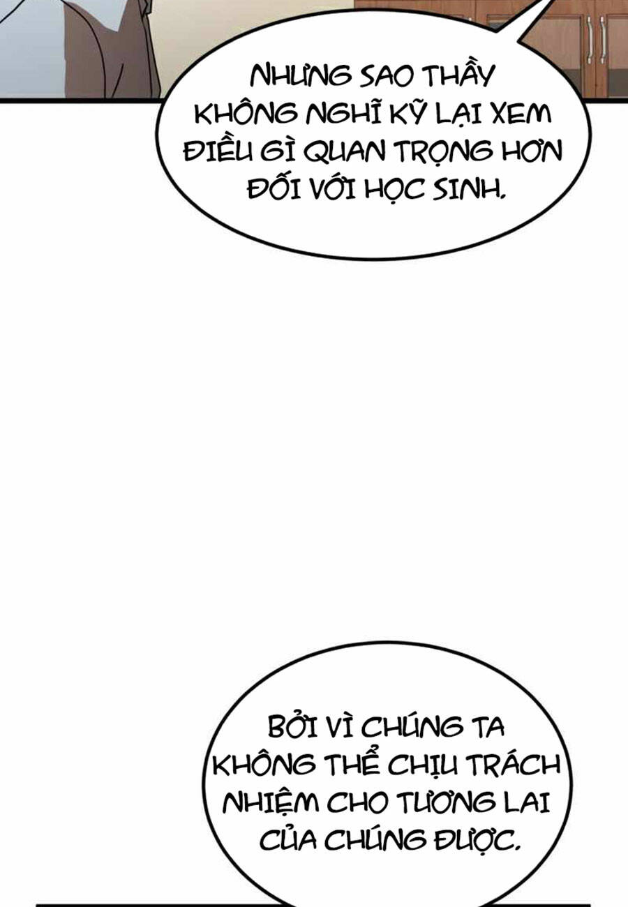 Double Click - Chapter 38 - Page 26