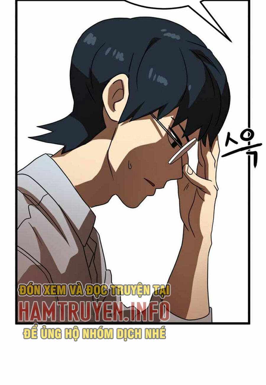 Double Click - Chapter 38 - Page 27