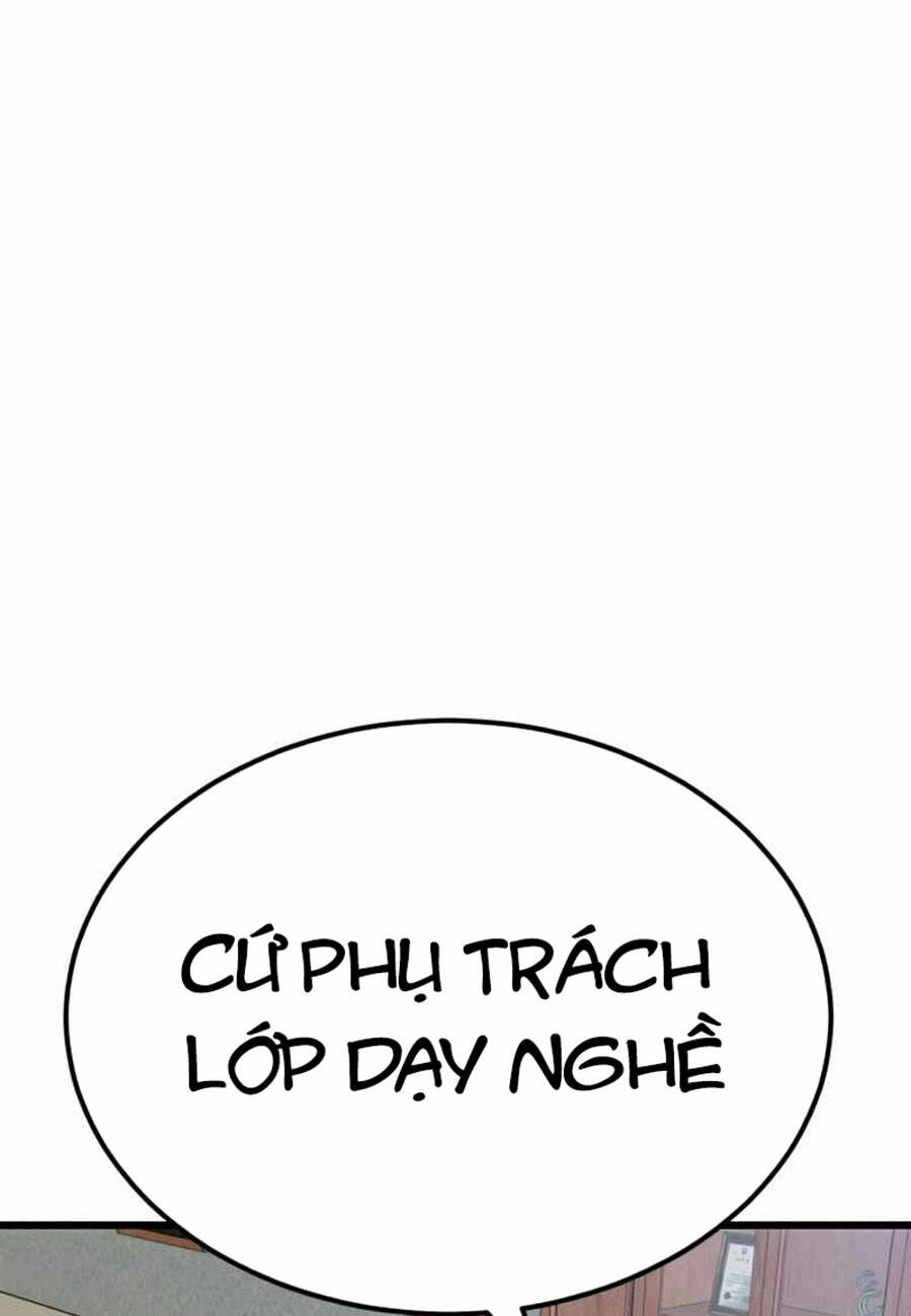 Double Click - Chapter 38 - Page 28