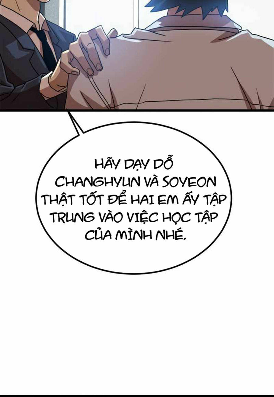 Double Click - Chapter 38 - Page 31