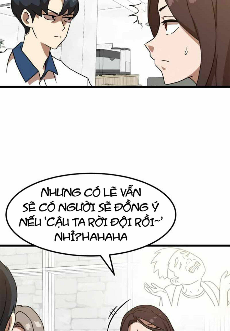 Double Click - Chapter 38 - Page 47