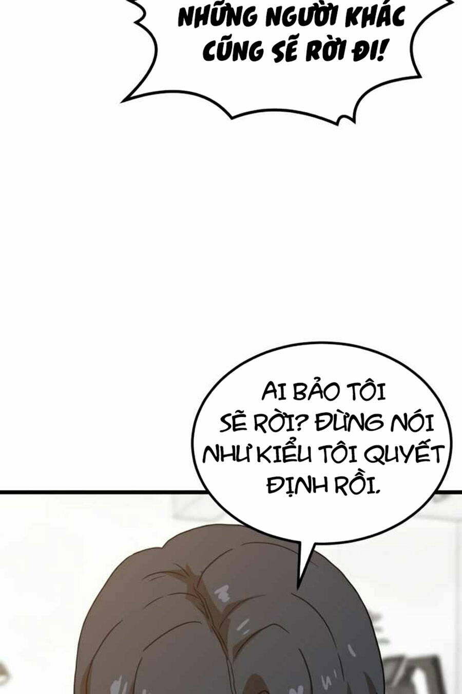 Double Click - Chapter 38 - Page 54