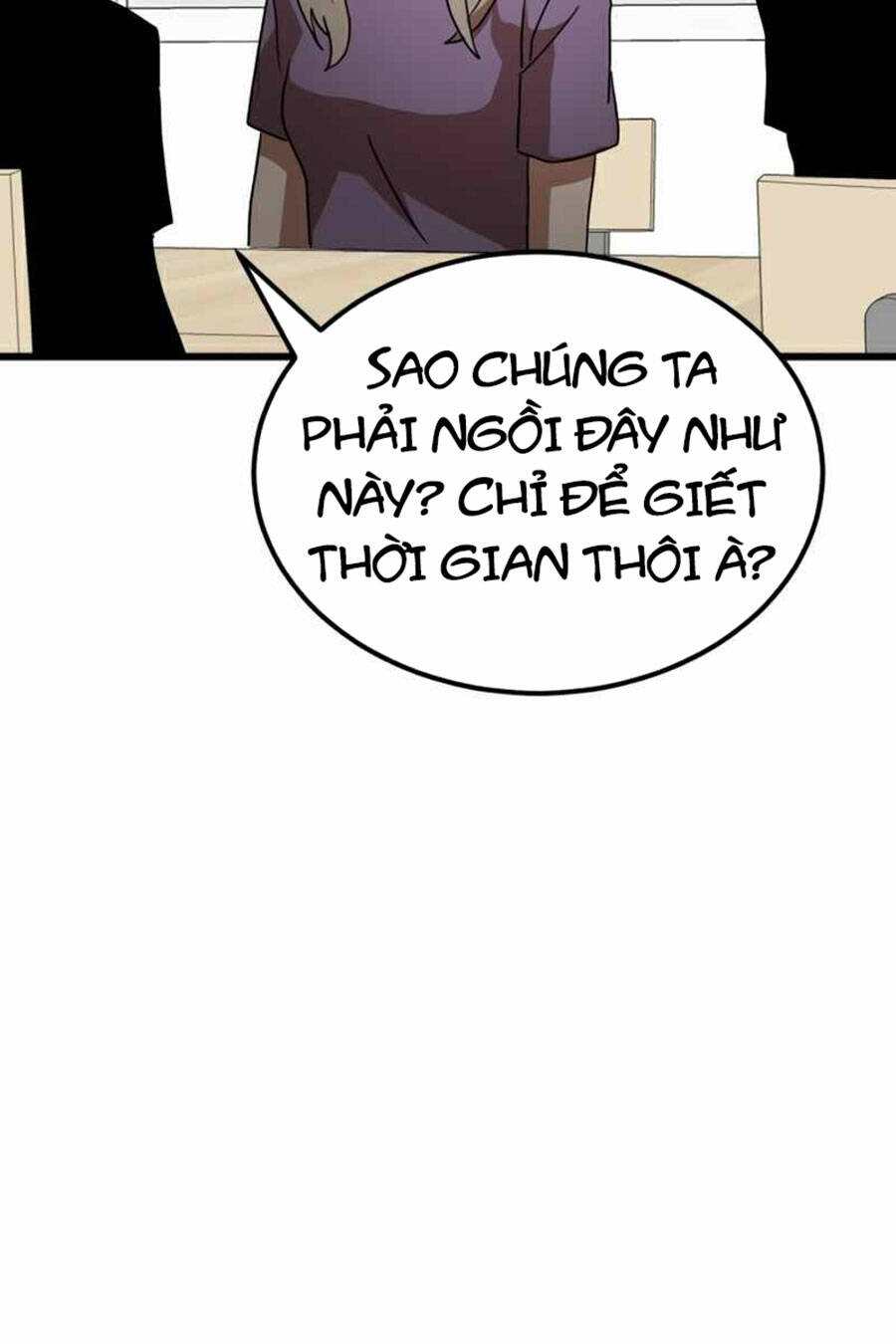 Double Click - Chapter 38 - Page 57