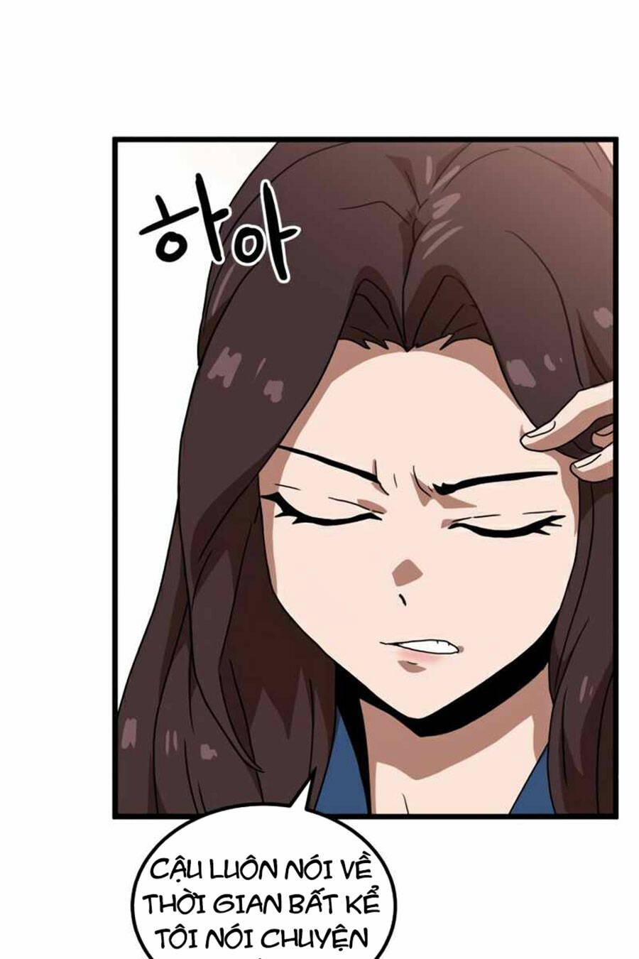 Double Click - Chapter 38 - Page 58