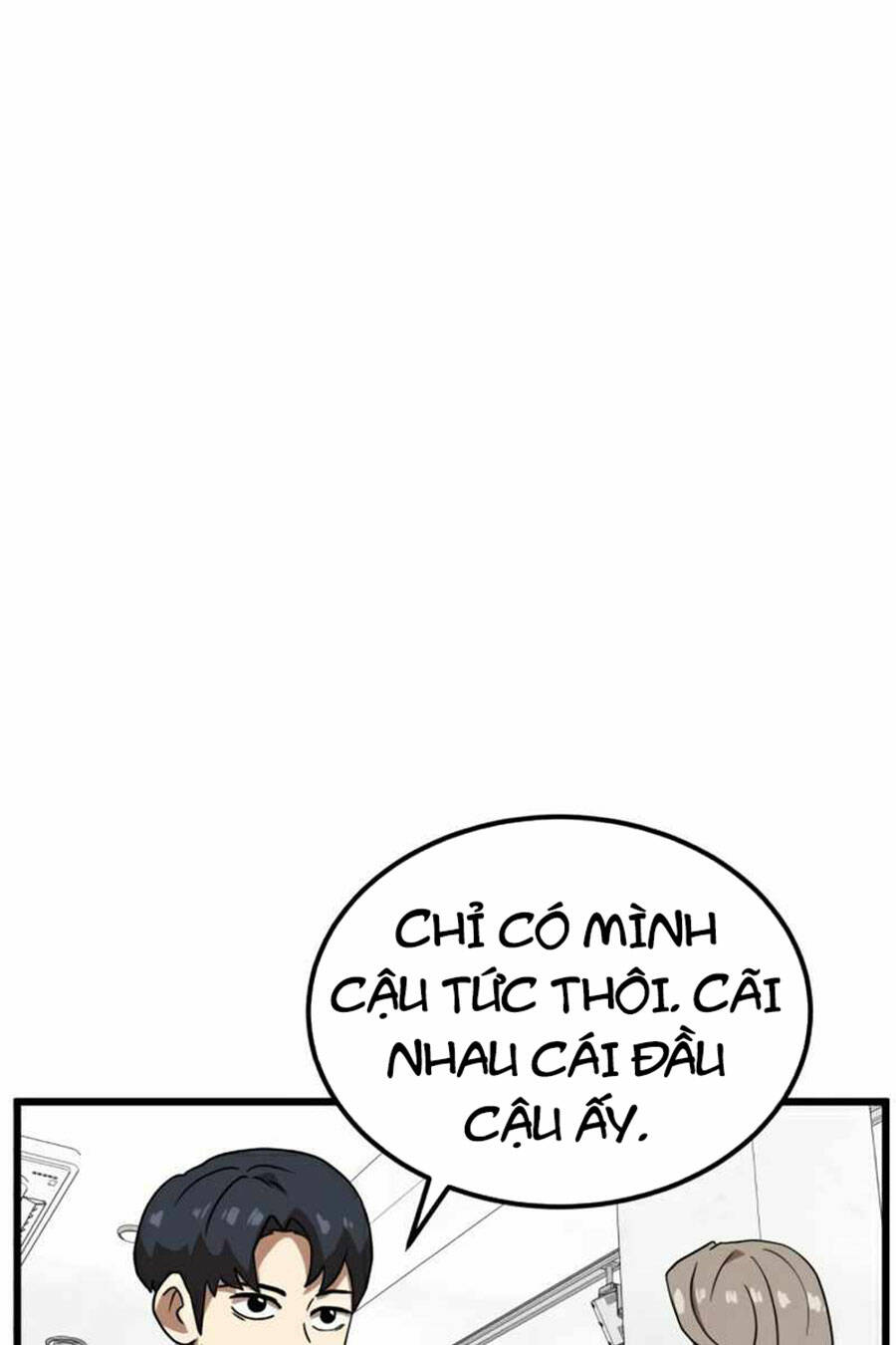 Double Click - Chapter 38 - Page 62