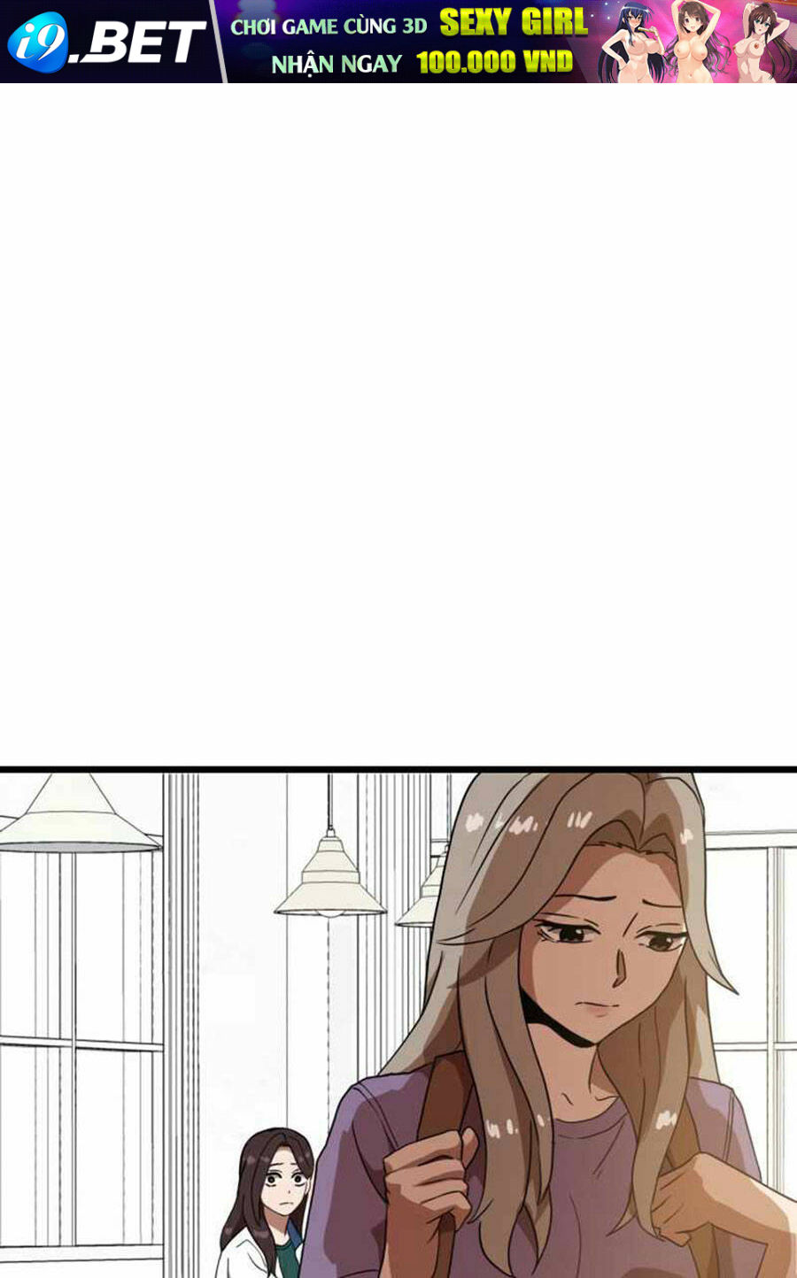 Double Click - Chapter 38 - Page 66