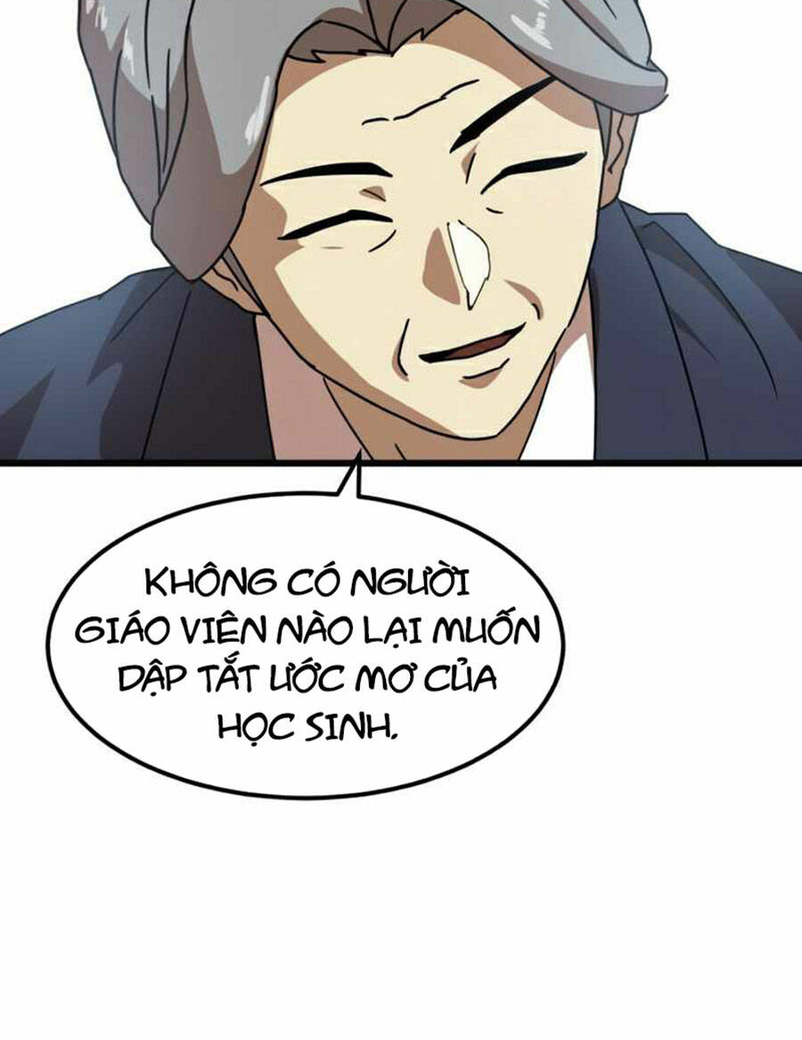 Double Click - Chapter 38 - Page 7