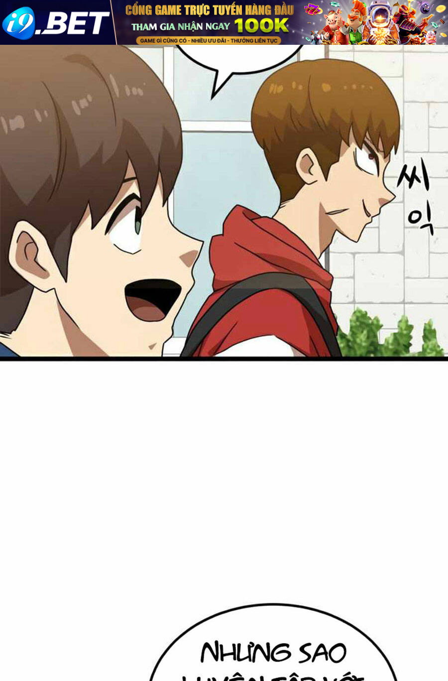 Double Click - Chapter 38 - Page 85