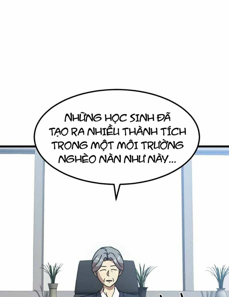 Double Click - Chapter 38 - Page 8