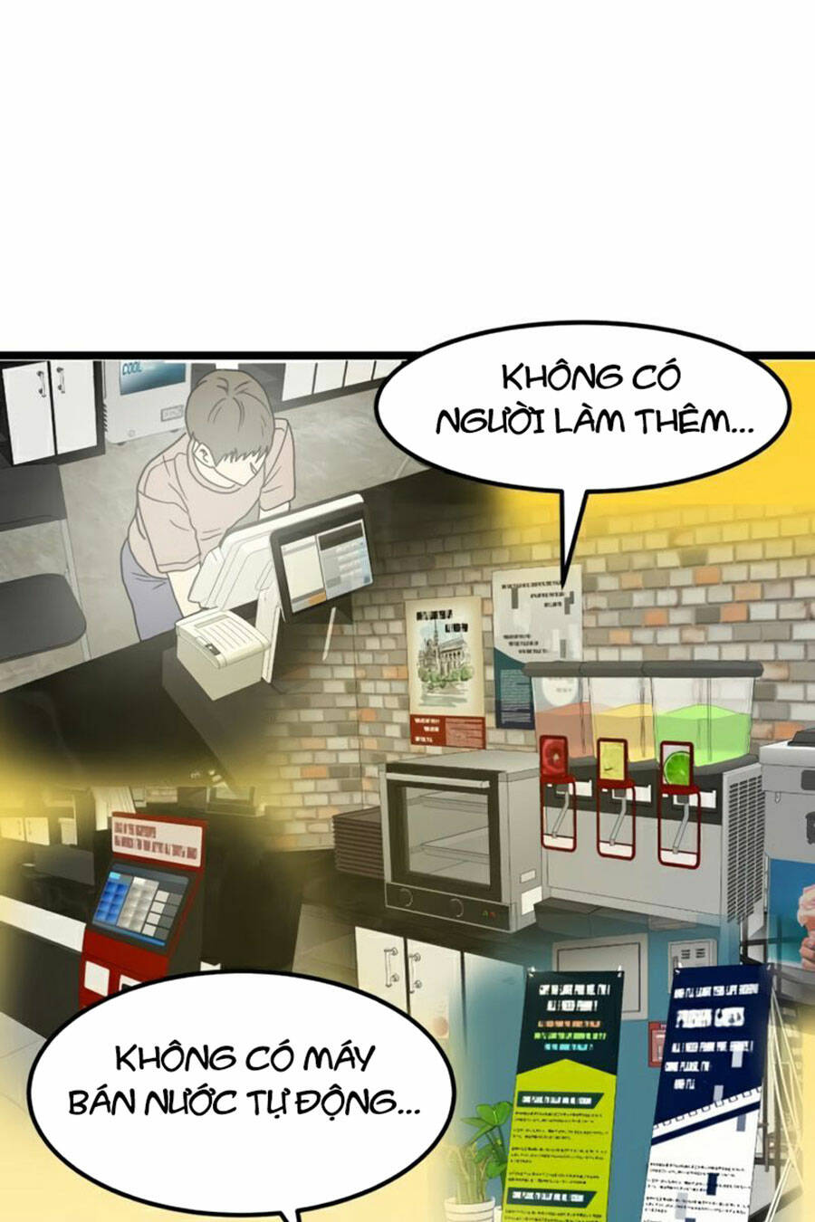 Double Click - Chapter 39 - Page 99