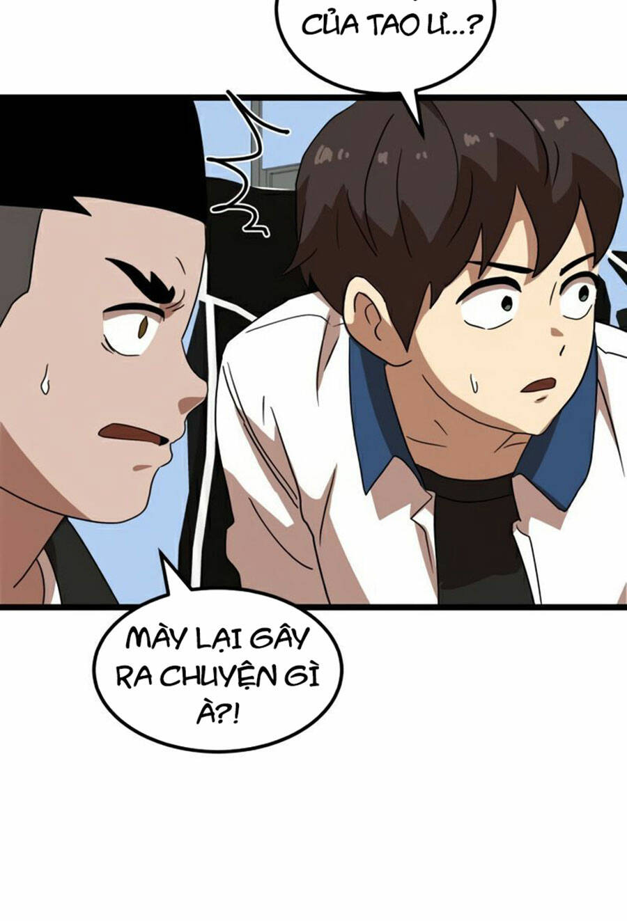 Double Click - Chapter 39 - Page 126