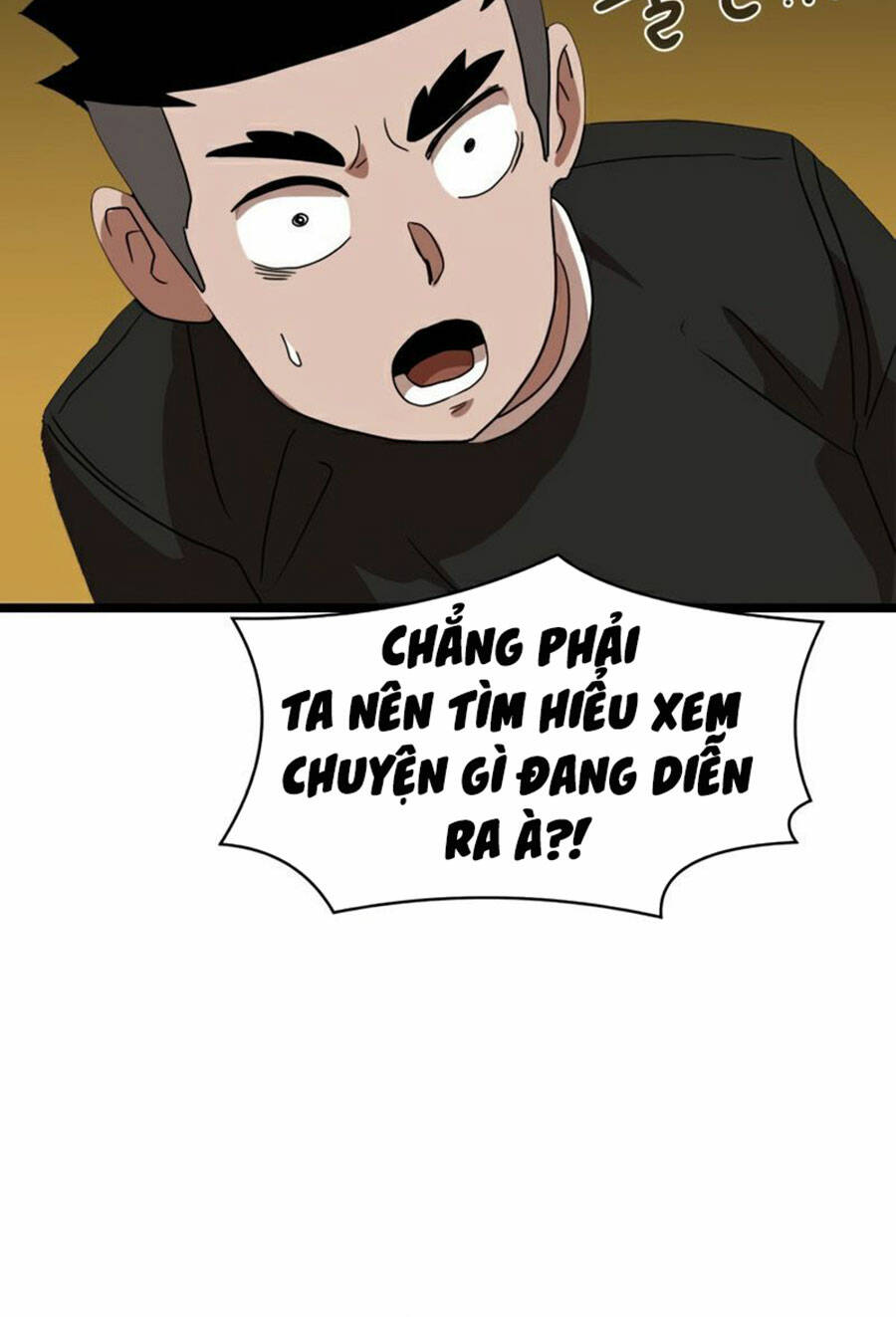 Double Click - Chapter 39 - Page 130