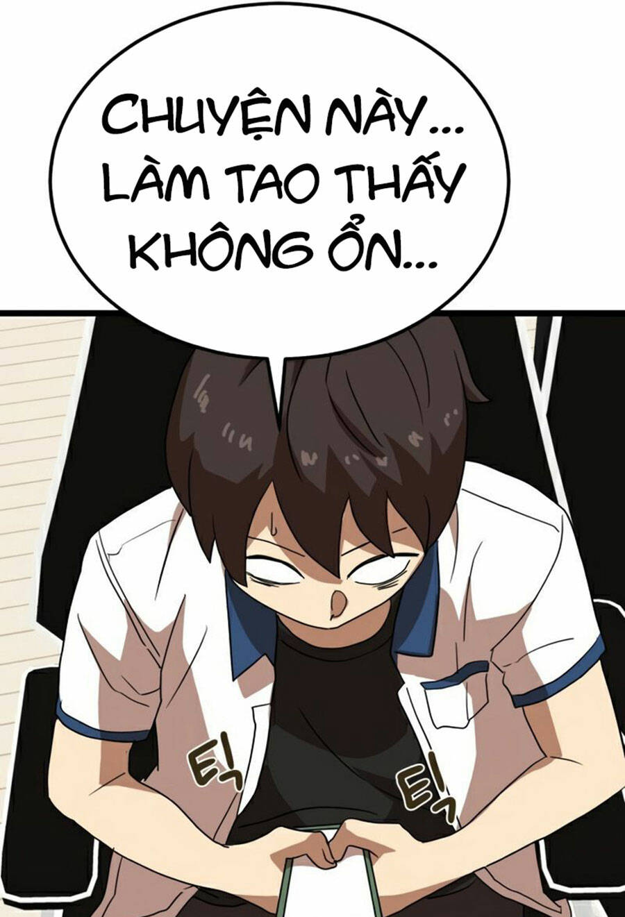 Double Click - Chapter 39 - Page 131