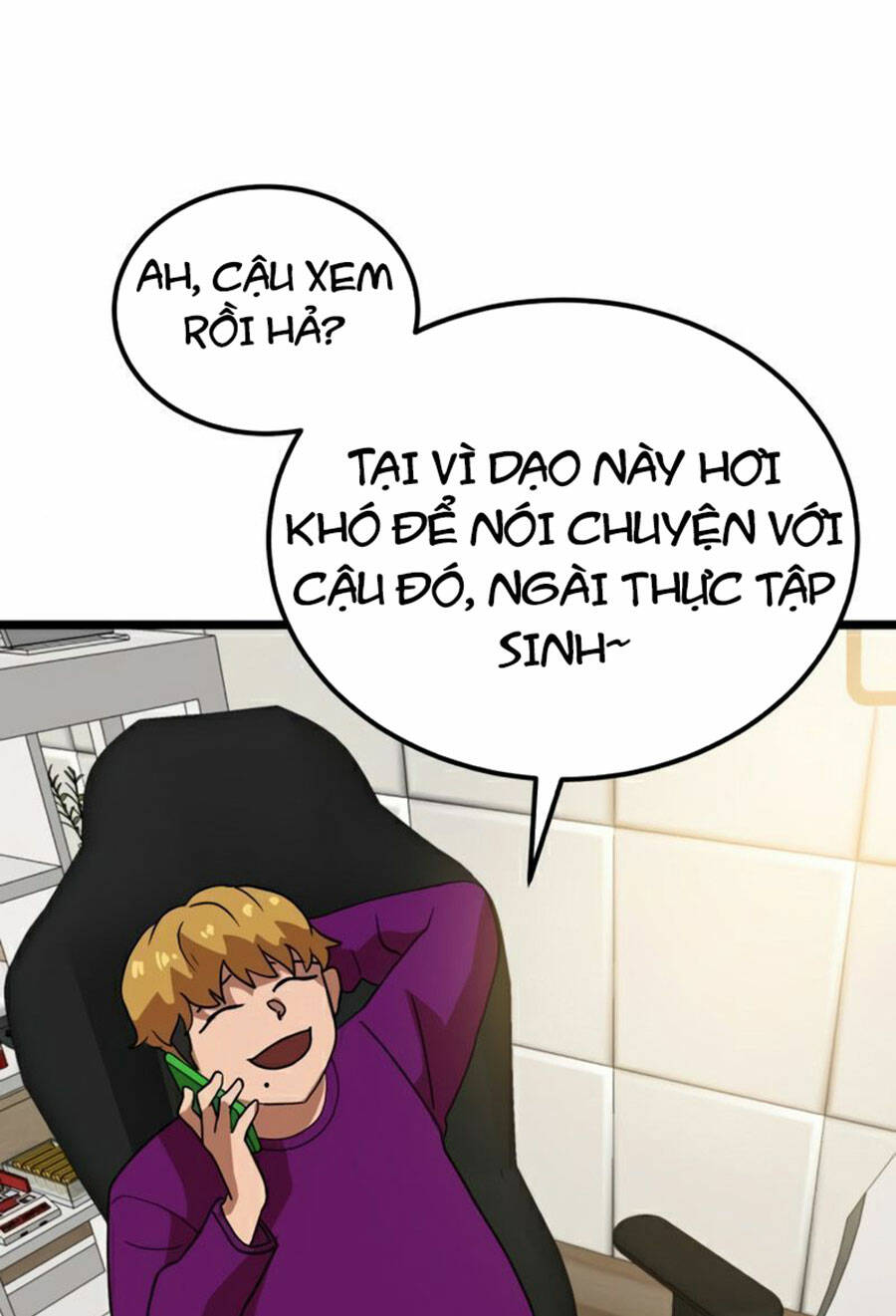 Double Click - Chapter 39 - Page 137