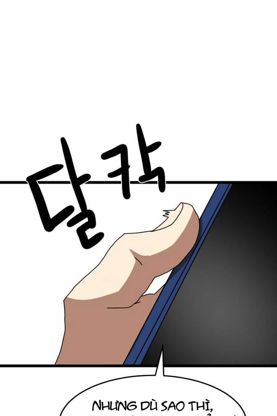 Double Click - Chapter 39 - Page 13