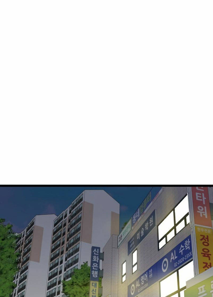 Double Click - Chapter 39 - Page 21