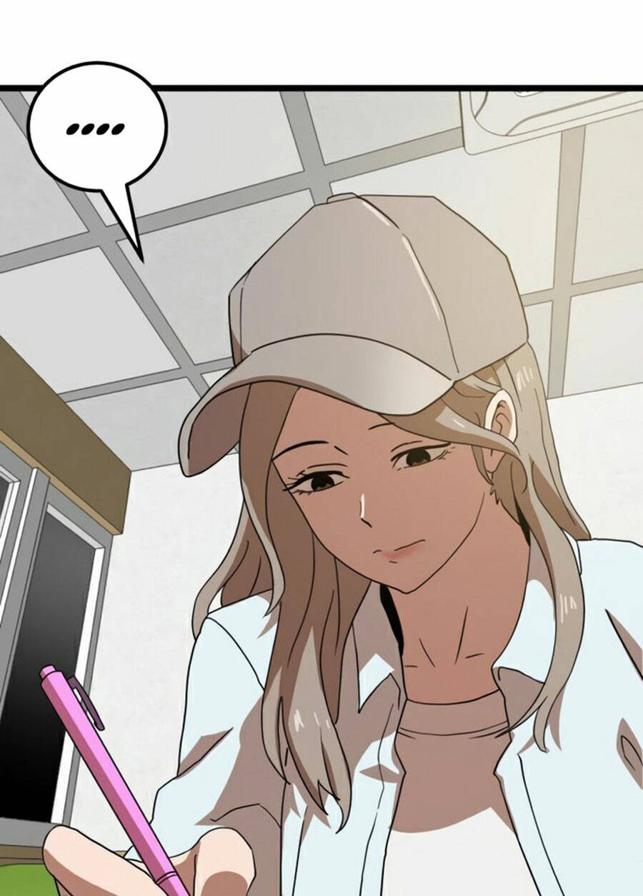 Double Click - Chapter 39 - Page 24