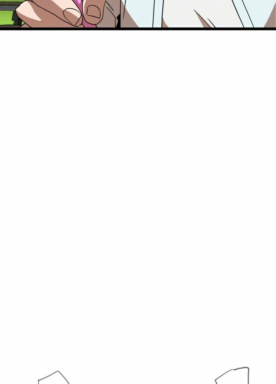 Double Click - Chapter 39 - Page 25