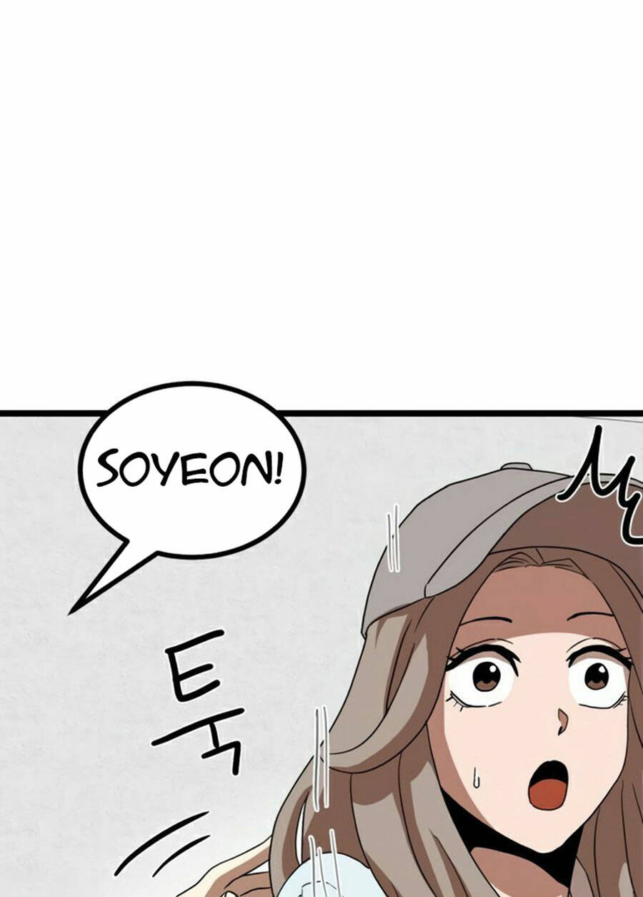 Double Click - Chapter 39 - Page 29