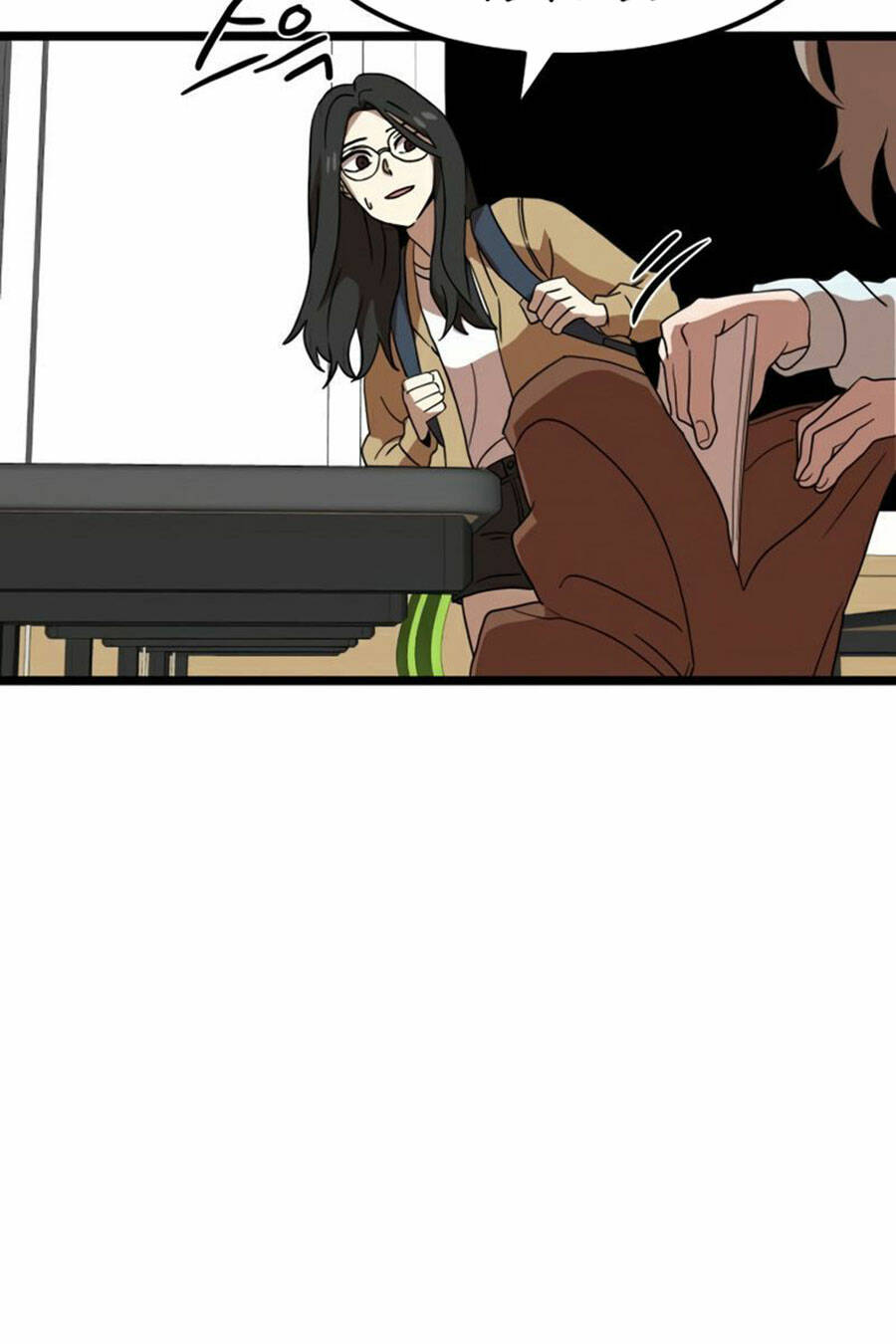 Double Click - Chapter 39 - Page 34