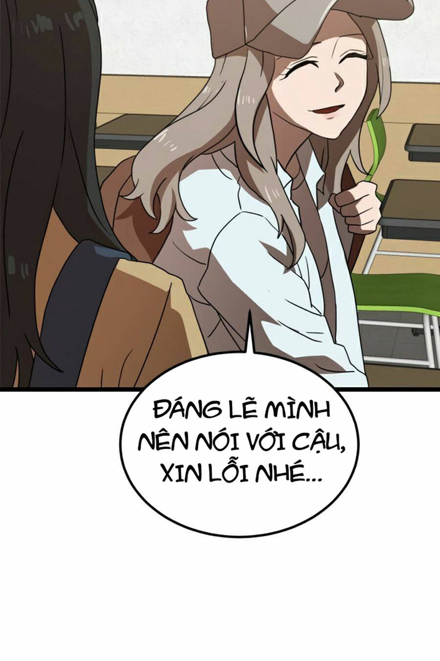 Double Click - Chapter 39 - Page 36