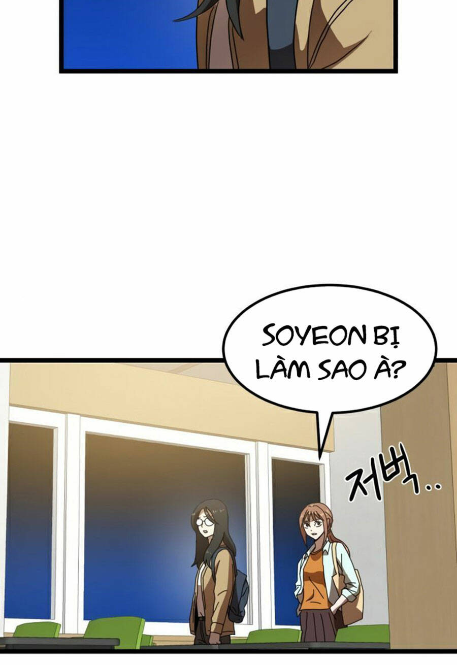 Double Click - Chapter 39 - Page 42