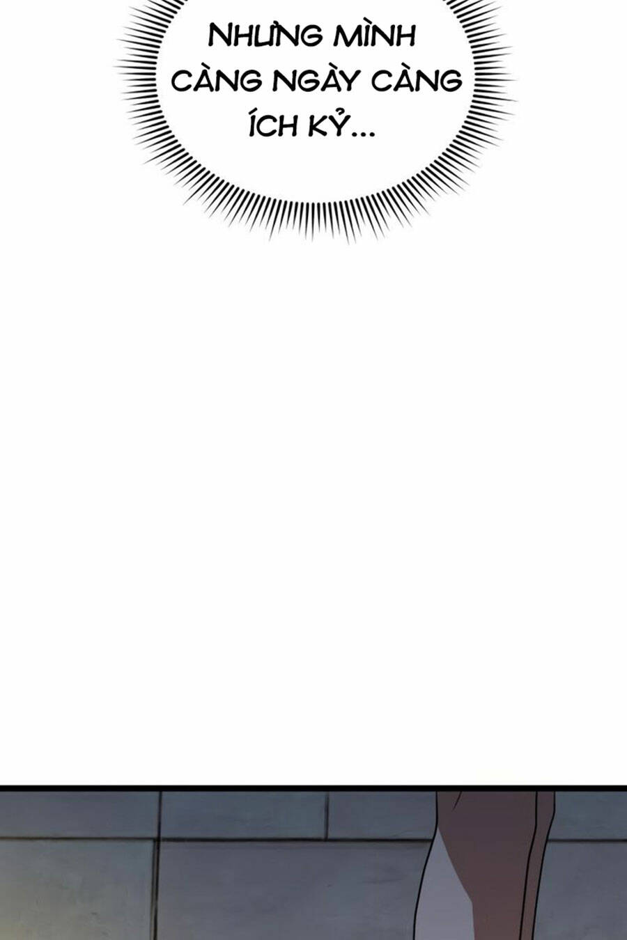 Double Click - Chapter 39 - Page 62