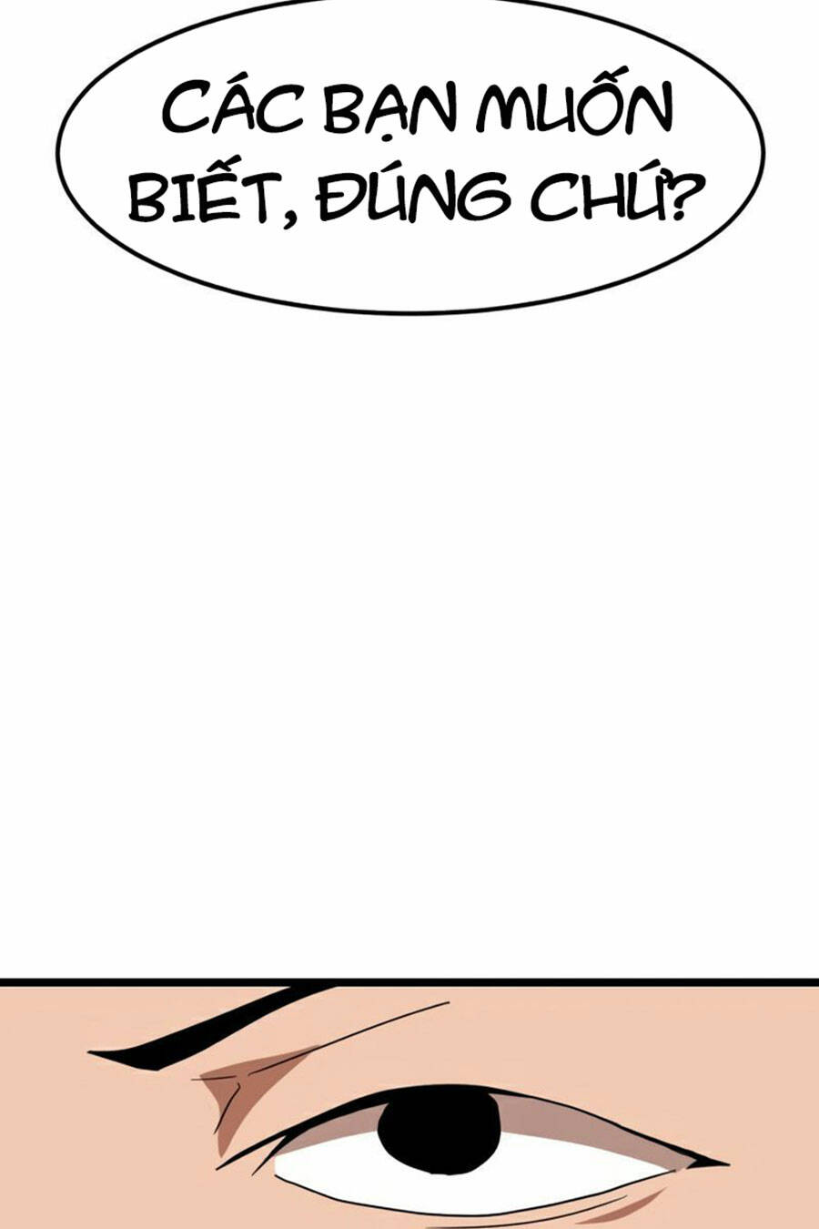 Double Click - Chapter 39 - Page 6