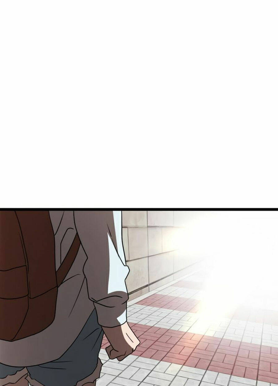 Double Click - Chapter 39 - Page 75