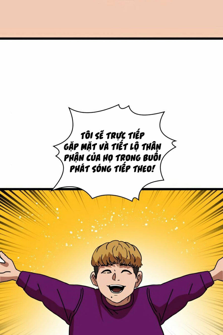 Double Click - Chapter 39 - Page 7