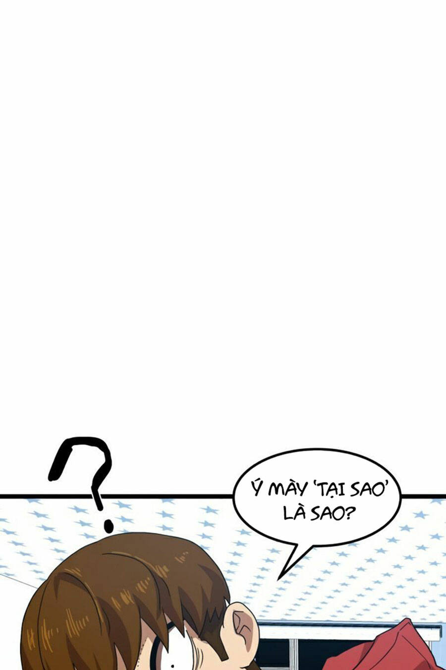 Double Click - Chapter 39 - Page 96