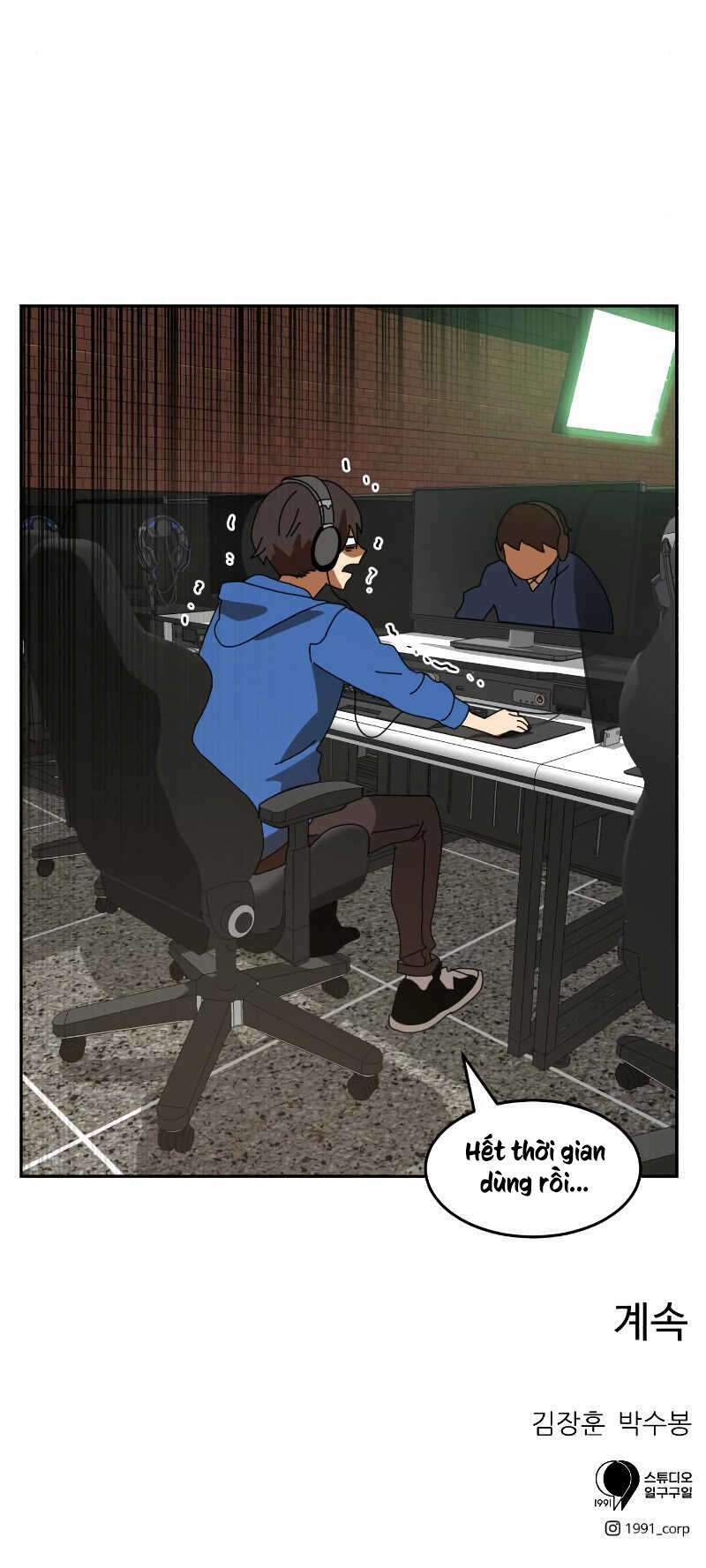 Double Click - Chapter 4 - Page 113