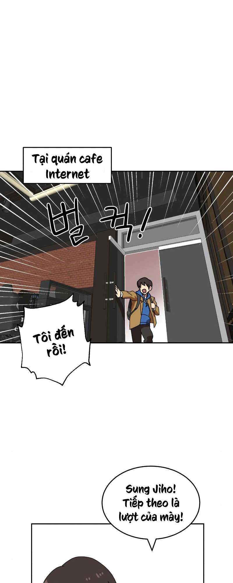 Double Click - Chapter 4 - Page 14