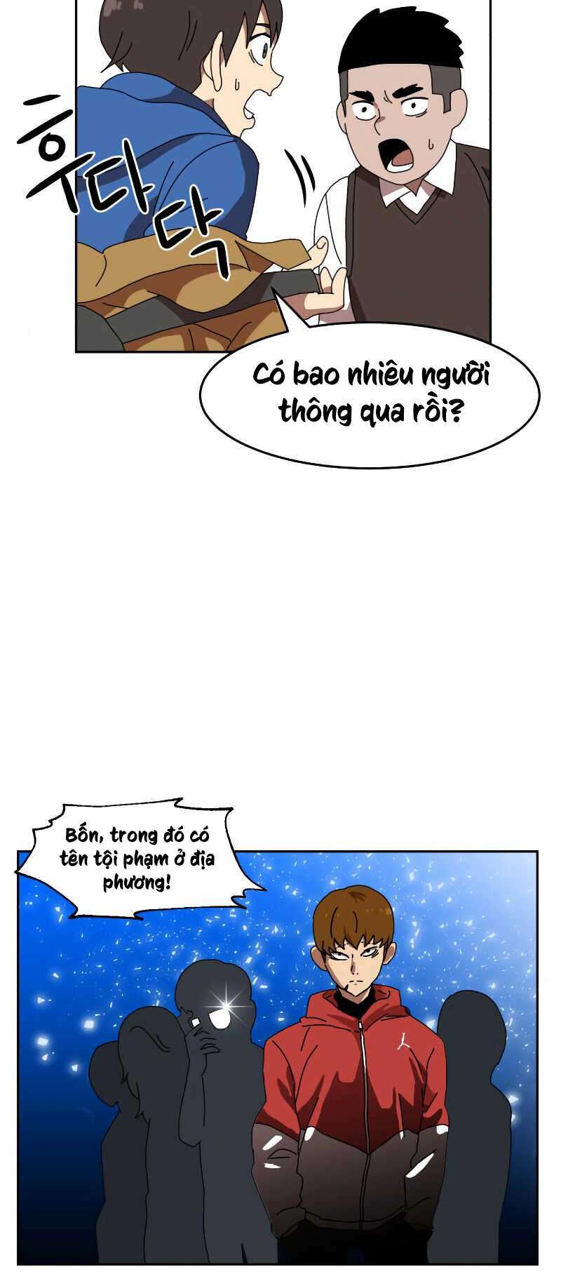 Double Click - Chapter 4 - Page 15