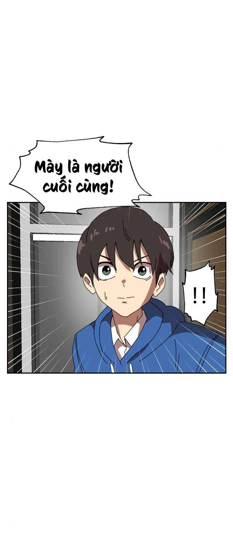 Double Click - Chapter 4 - Page 16