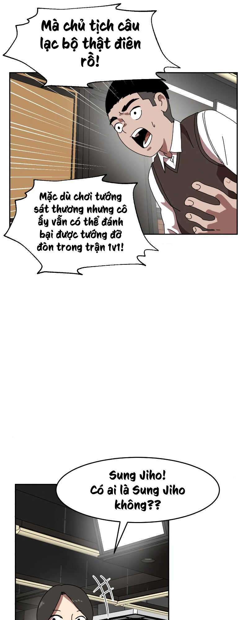 Double Click - Chapter 4 - Page 17