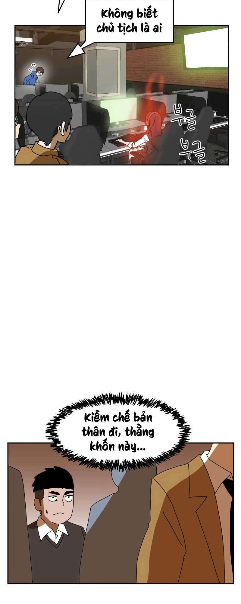 Double Click - Chapter 4 - Page 26