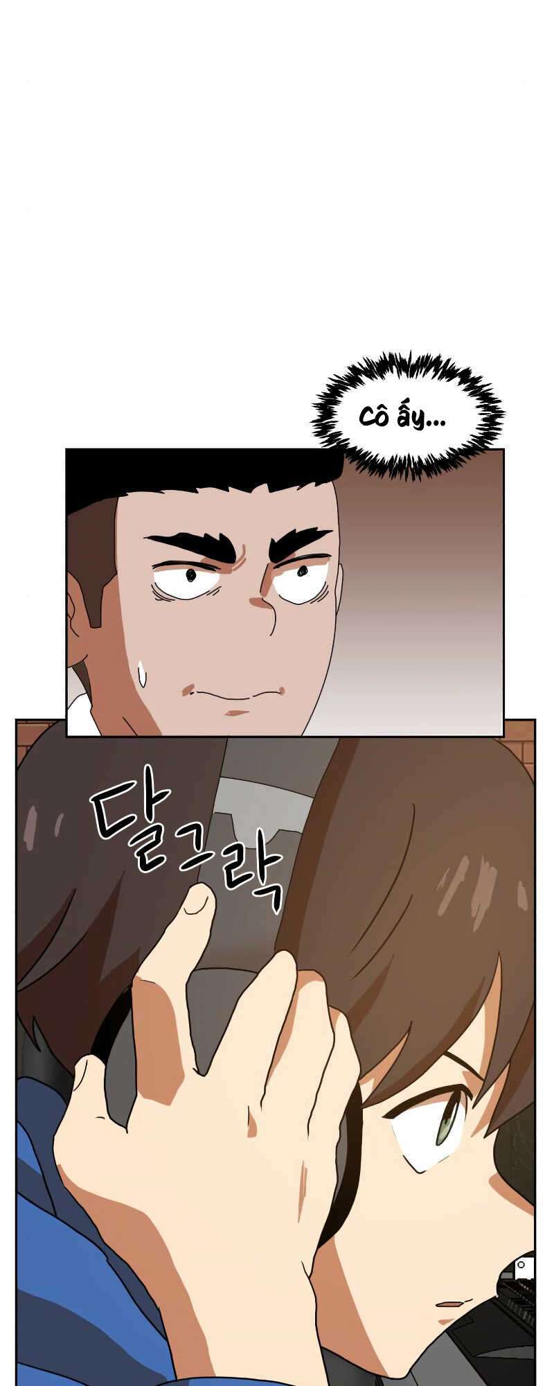 Double Click - Chapter 4 - Page 27