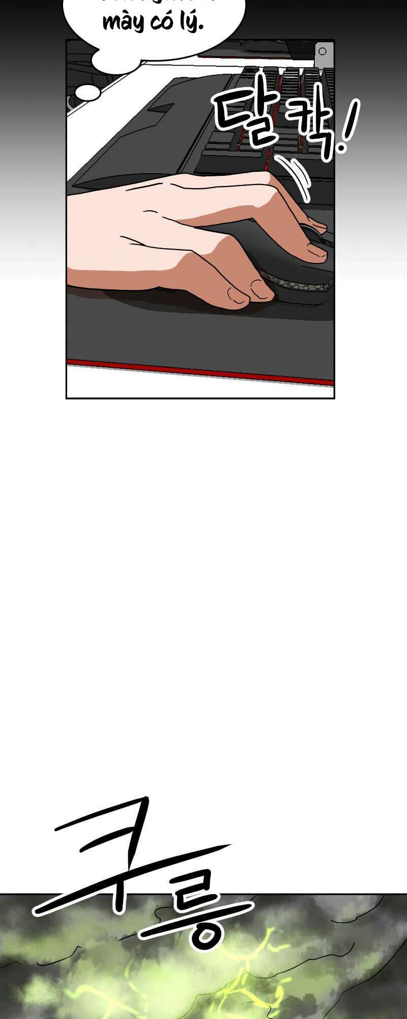 Double Click - Chapter 4 - Page 31